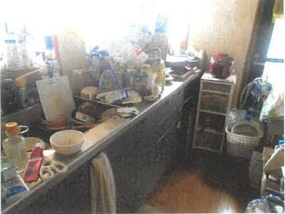 長野県中野市 信濃竹原駅13分 戸建て 285万円の競売物件 #6