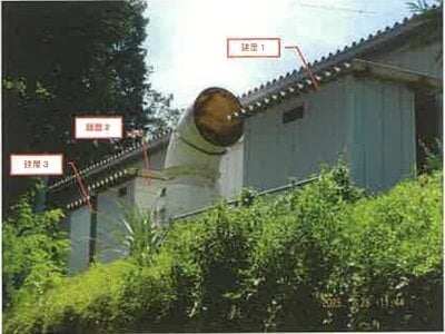 長野県東筑摩郡山形村 波田駅30分 戸建て 690万円の競売物件 #14