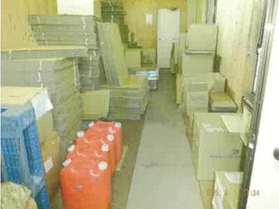 長野県東筑摩郡山形村 波田駅30分 戸建て 690万円の競売物件 #19