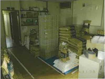 長野県東筑摩郡山形村 波田駅30分 戸建て 690万円の競売物件 #26