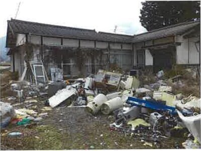 (値下げ) 長野県安曇野市 穂高駅 戸建て 448万円の競売物件 #2