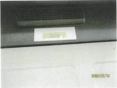 長野県松本市 北松本駅 戸建て 4,992万円の競売物件 #38