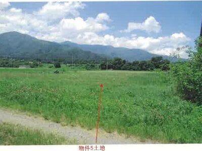 長野県松本市 下島駅16分 農地 241万円の競売物件 #7