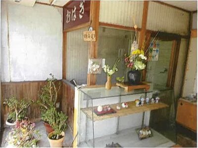 三重県四日市市 赤堀駅4分 戸建て 792万円の競売物件 #3