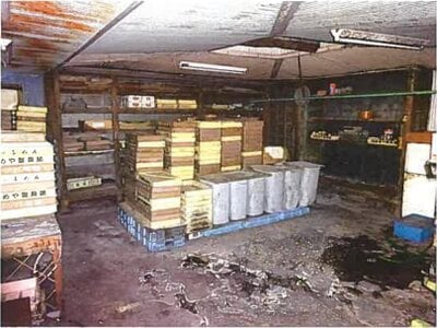 三重県四日市市 赤堀駅4分 戸建て 792万円の競売物件 #8