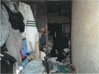 大阪府高槻市 総持寺駅7分 戸建て 1,060万円の競売物件 #16