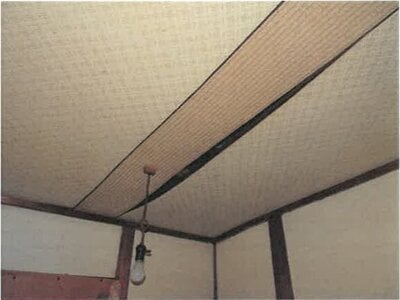 大阪府高槻市 総持寺駅7分 戸建て 1,060万円の競売物件 #18