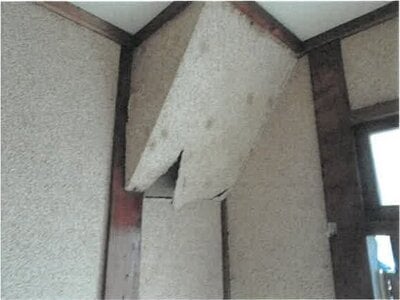 大阪府高槻市 総持寺駅7分 戸建て 1,060万円の競売物件 #7