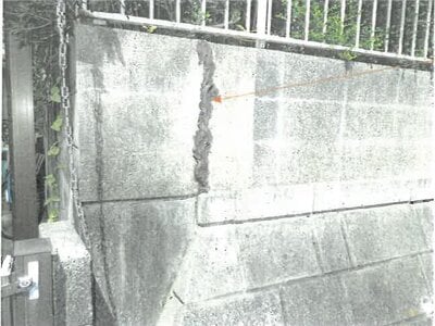 大阪府豊能郡豊能町 ときわ台駅10分 戸建て 487万円の競売物件 #16