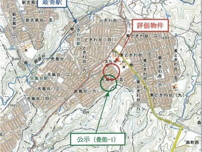 大阪府豊能郡豊能町 ときわ台駅10分 戸建て 487万円の競売物件 #17
