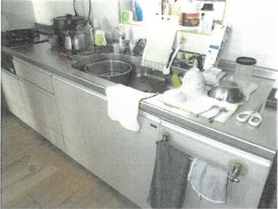 大阪府豊能郡豊能町 ときわ台駅10分 戸建て 487万円の競売物件 #5