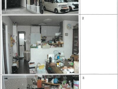 大阪府大阪市生野区 桃谷駅17分 戸建て 1,812万円の競売物件 #1