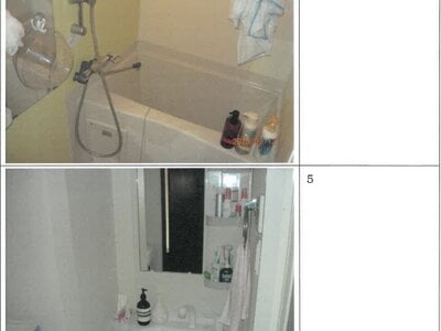 大阪府大阪市港区 弁天町駅9分 マンション「フォーリアライズ大阪ウエストベイ」1,031万円の競売物件 #1