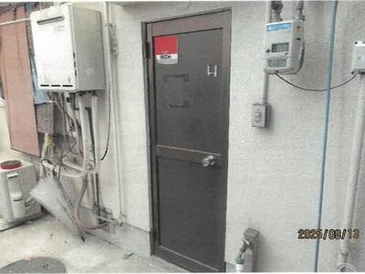 大阪府八尾市 高安駅7分 マンション 750万円の競売物件 #3