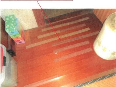 徳島県阿南市 見能林駅 戸建て 216万円の競売物件 #15