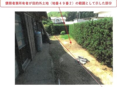 徳島県阿南市 見能林駅 戸建て 216万円の競売物件 #7