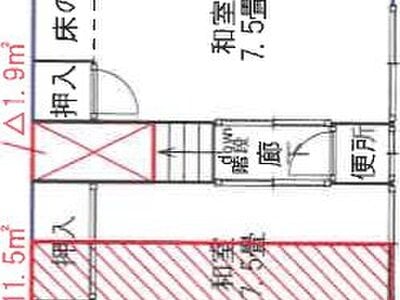 香川県観音寺市 豊浜駅 戸建て 171万円の競売物件 #71