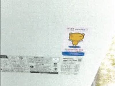 香川県観音寺市 観音寺駅12分 戸建て 704万円の競売物件 #56