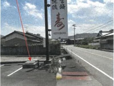香川県仲多度郡まんのう町 羽間駅 戸建て 662万円の競売物件 #3