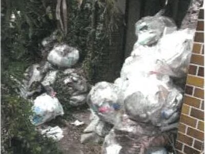 香川県高松市 香西駅13分 戸建て 73万円の競売物件 #9