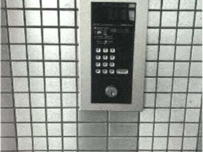 香川県高松市 松島二丁目駅2分 マンション「ラ・パルフェ・ド・コロン」1万円の競売物件 #6