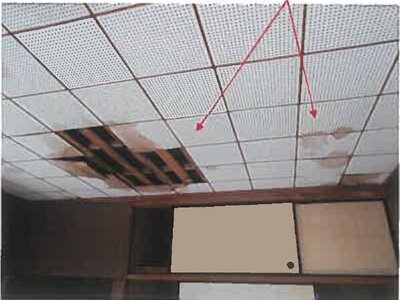 (値下げ) 熊本県水俣市 新水俣駅20分 戸建て 80万円の競売物件 #15