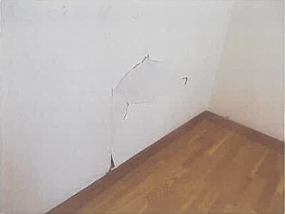 大分県大分市 鶴崎駅16分 戸建て 109万円の競売物件 #11