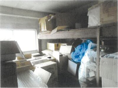 (値下げ) 大分県佐伯市 浅海井駅17分 戸建て 85万円の競売物件 #6