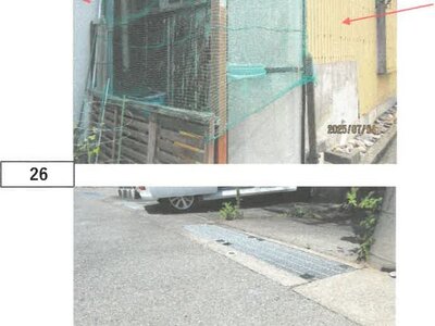 徳島県阿南市 阿波橘駅25分 戸建て 181万円の競売物件 #18