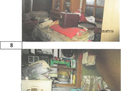 徳島県阿南市 阿波橘駅25分 戸建て 181万円の競売物件 #5