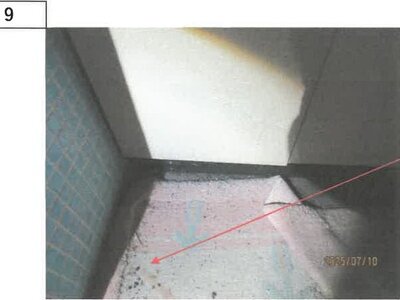 徳島県阿南市 阿波橘駅25分 戸建て 181万円の競売物件 #6