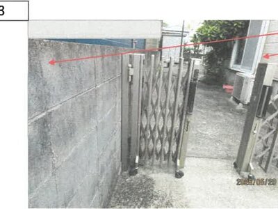 徳島県板野郡板野町 板野駅10分 戸建て 418万円の競売物件 #2