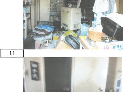 徳島県名西郡石井町 石井駅3分 戸建て 255万円の競売物件 #7