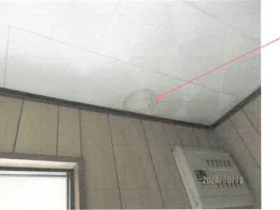 徳島県小松島市 南小松島駅15分 戸建て 184万円の競売物件 #10