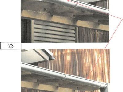 徳島県小松島市 南小松島駅15分 戸建て 184万円の競売物件 #18