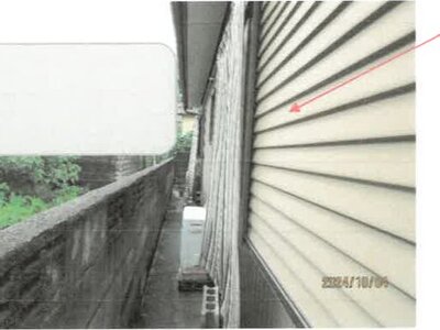 徳島県小松島市 南小松島駅15分 戸建て 184万円の競売物件 #4