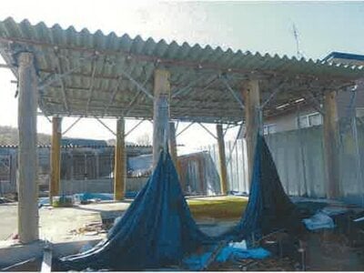 北海道小樽市 銭函駅26分 土地 759万円の競売物件 #9