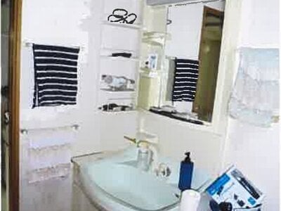 北海道室蘭市 東室蘭駅 戸建て 572万円の競売物件 #5