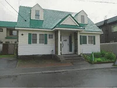 北海道札幌市手稲区 星置駅10分 戸建て 1,292万円の競売物件 #2