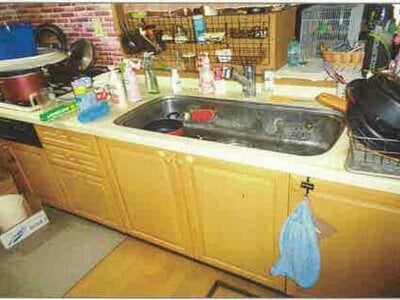 北海道江別市 江別駅23分 戸建て 758万円の競売物件 #4