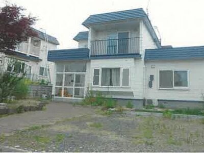 北海道石狩市 篠路駅 戸建て 618万円の競売物件 #1