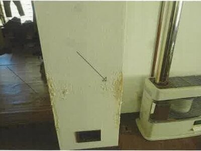 北海道石狩市 篠路駅 戸建て 618万円の競売物件 #8