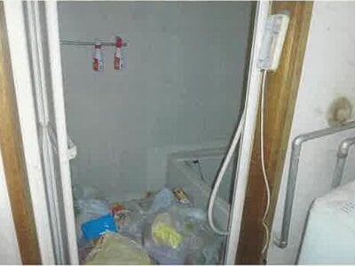 北海道石狩郡当別町 太美駅7分 戸建て 461万円の競売物件 #9