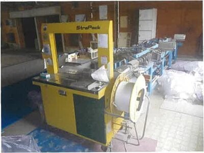 青森県五所川原市 陸奥鶴田駅 戸建て 369万円の競売物件 #23