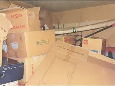 秋田県秋田市 泉外旭川駅17分 戸建て 851万円の競売物件 #15