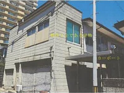 秋田県秋田市 泉外旭川駅17分 戸建て 851万円の競売物件 #2