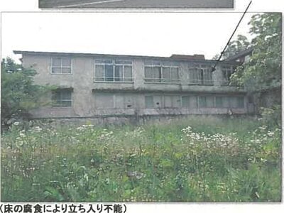 秋田県男鹿市 戸建て 512万円の競売物件 #25