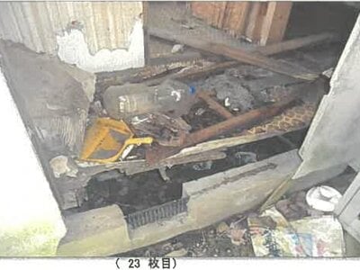 秋田県男鹿市 戸建て 512万円の競売物件 #26