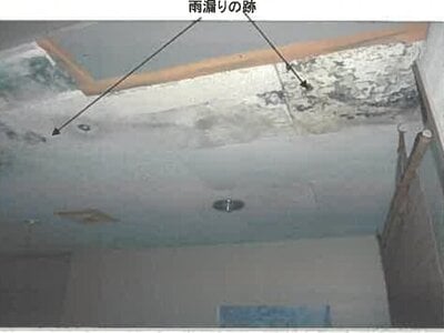 秋田県男鹿市 戸建て 512万円の競売物件 #45