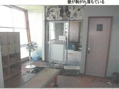 秋田県男鹿市 戸建て 512万円の競売物件 #49